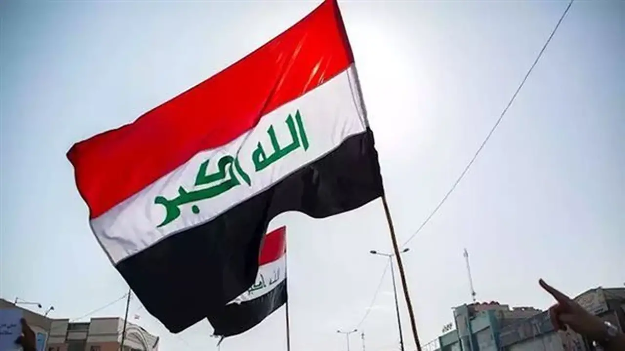 القضاء العراقي يضبط 25 مليار دينار في قضية وكيل وزارة النفط لشؤون التصفية