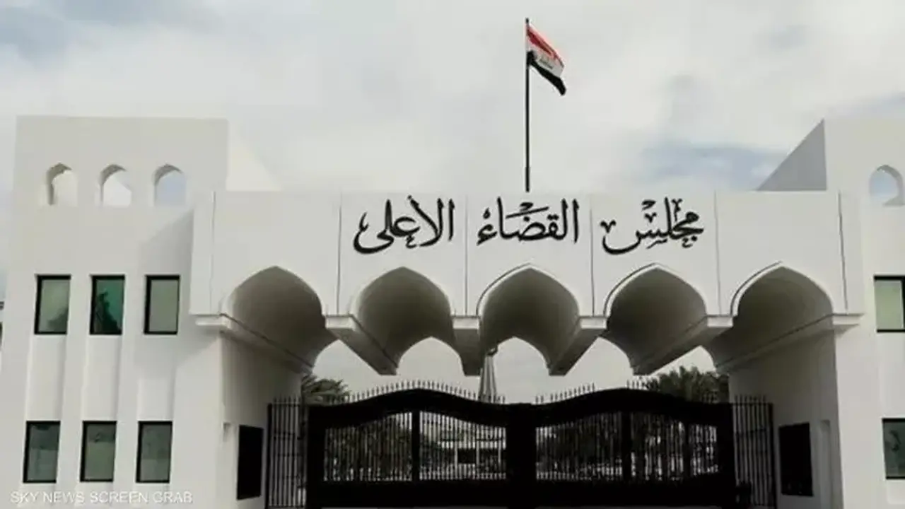 القضاء العراقي يصدر مذكرة عبر الإنتربول بحق المتهمين في قضية المصافي