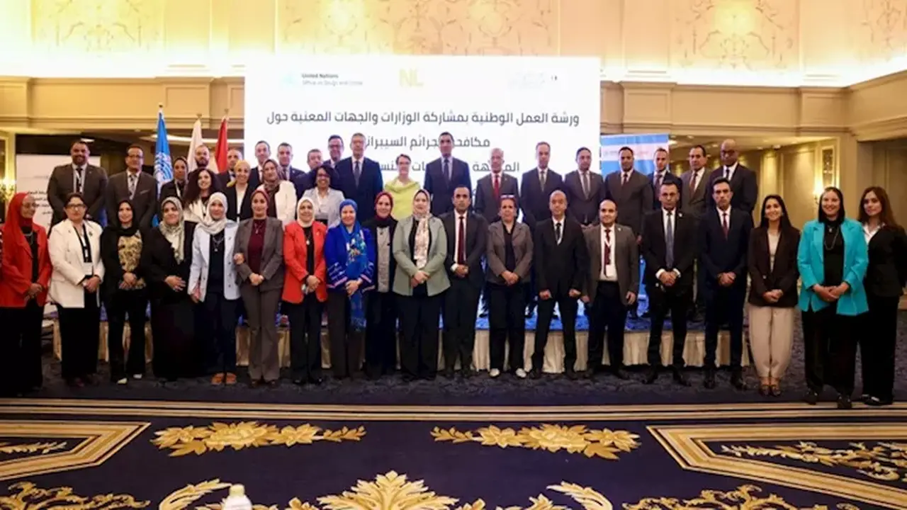 المجلس القومي للمرأة يستعرض جهود مصر في مكافحة الجرائم السيبرانية ضد النساء والفتيات