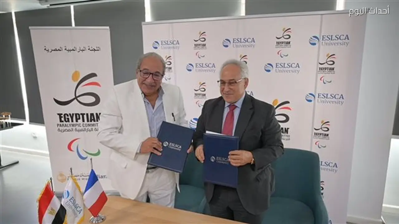 اللجنة البارالمبية المصرية توقع بروتوكول تعاون مع جامعة إسلسكا