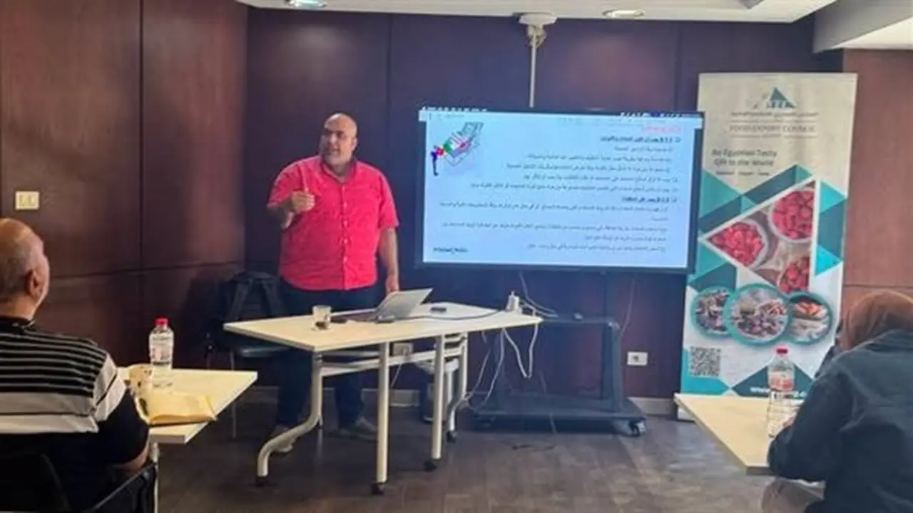 المجلس التصديري يختتم برنامج تدريب FSSC 22000 Version 7 للشركات المصرية