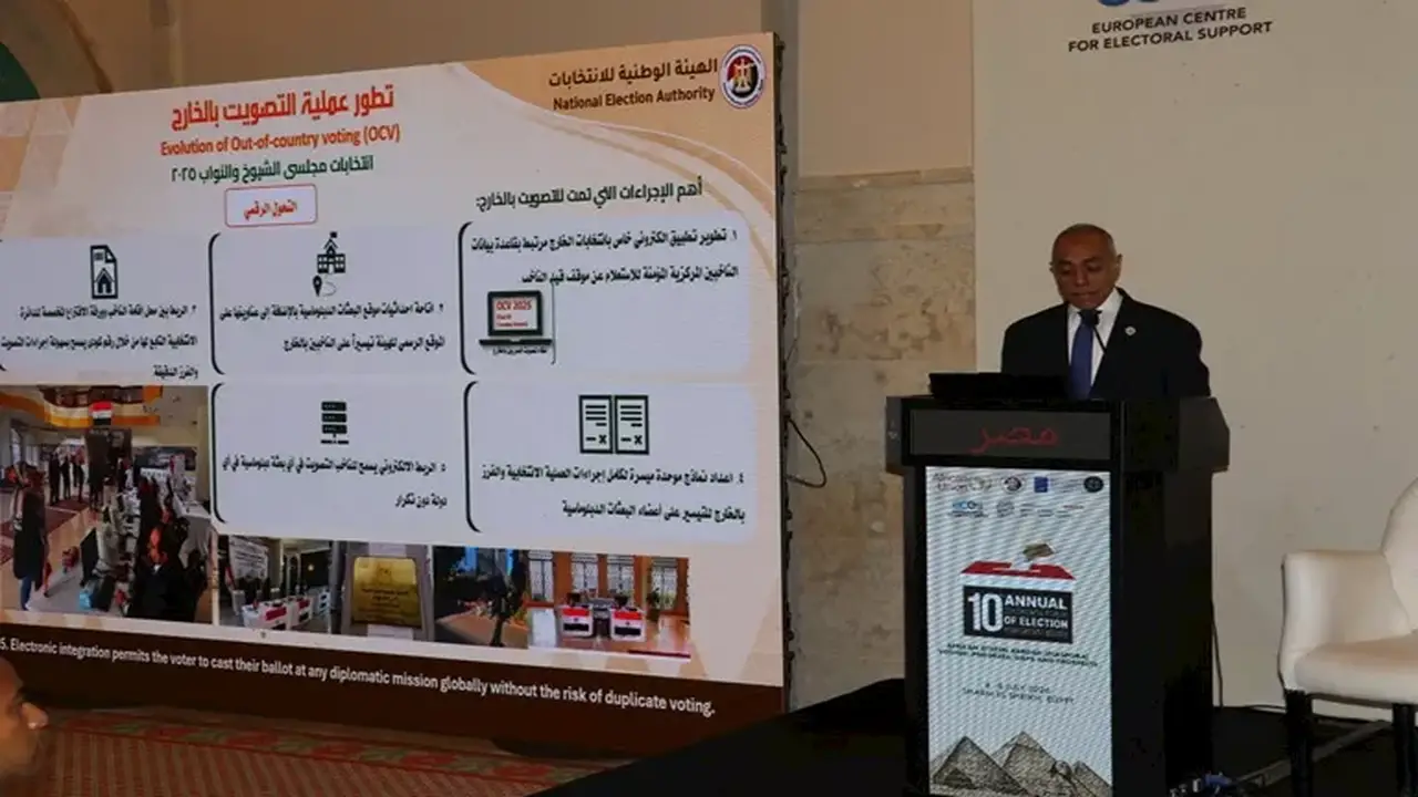 المستشار أحمد بنداري: مصر تبرز نموذجًا رائدًا لتمكين المواطنين بالخارج من المشاركة في الانتخابات