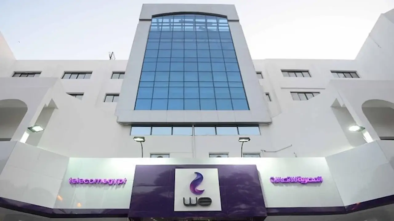 المصرية للاتصالات توضح موقفها من صفقة هيليوس لمراكز البيانات