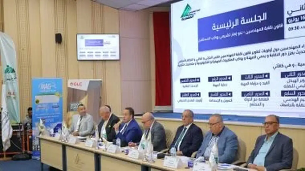 نقابة المهندسين: تعديل قانون النقابة ضرورة ملحة وإقرار المشروع قريبًا
