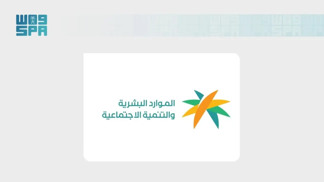 «الموارد البشرية» ترصد أكثر من 240 ألف مخالفة خلال النصف الأول من 2026 عبر التفتيش الذكي