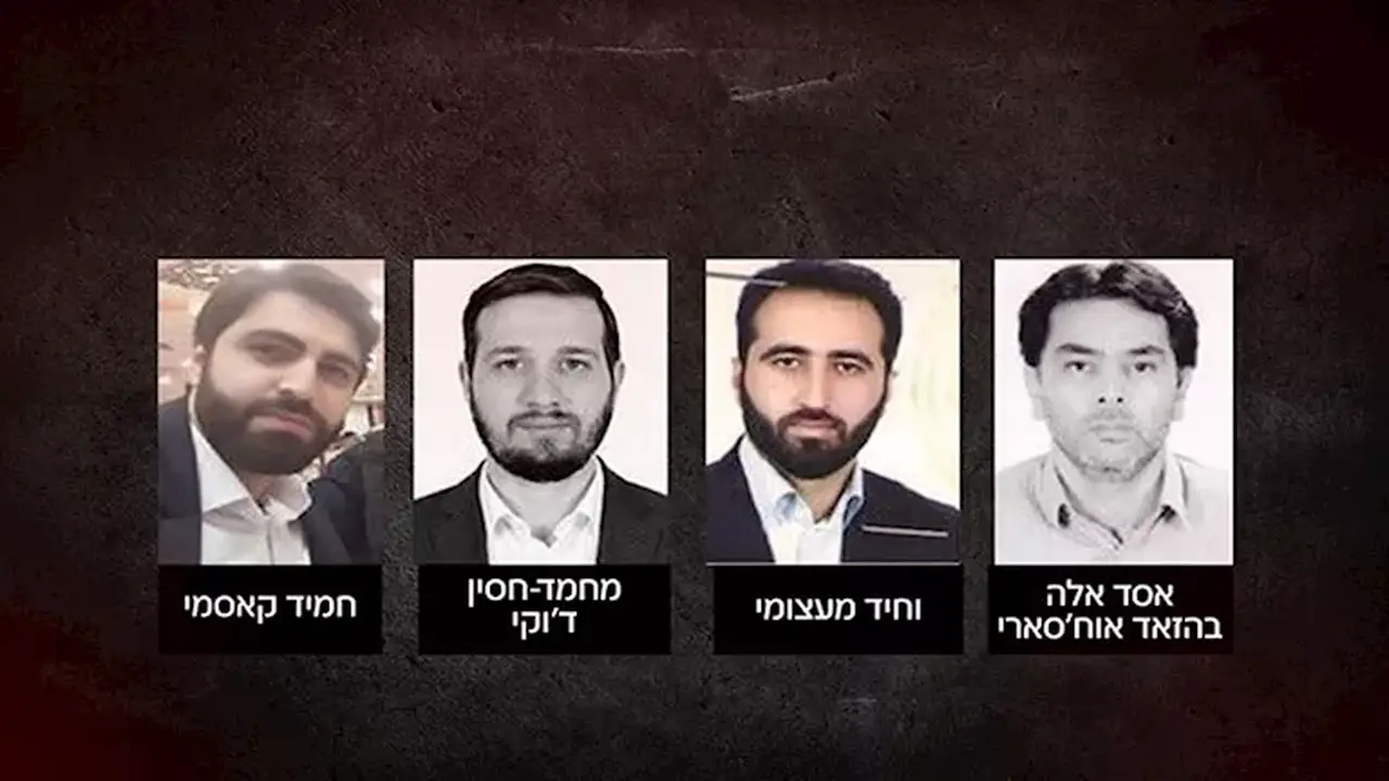 الموساد يكشف عن إحباط مخطط إيراني لتأسيس خلية داخل إسرائيل