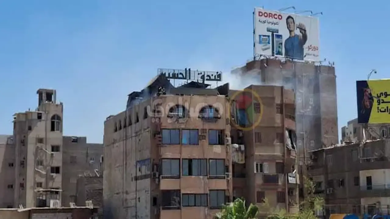 السيطرة على حريق في فندق بأسيوط دون خسائر بشرية – صور