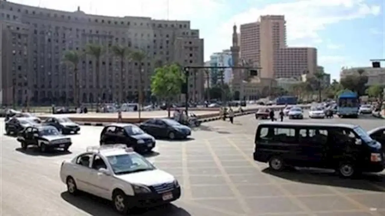 النشرة المرورية: انسيابية حركة السيارات في شوارع القاهرة والجيزة