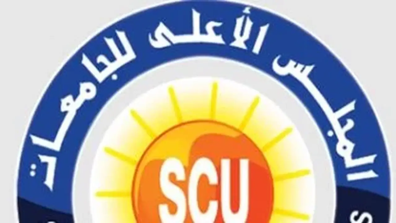 مواعيد التقديم لاختبارات الدبلومات والمعاهد الفنية للالتحاق بكليات الهندسة والزراعة