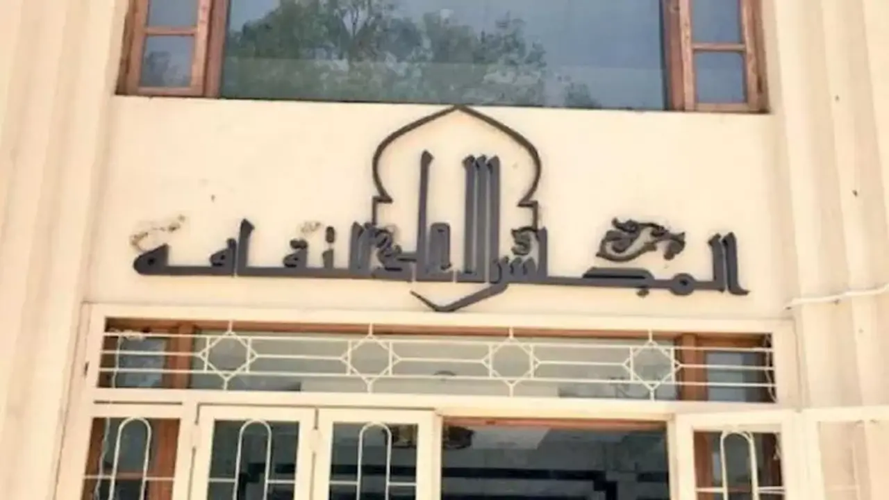 المجلس الأعلى للثقافة يعقد اجتماعًا للتصويت على جوائز الدولة لعام 2026