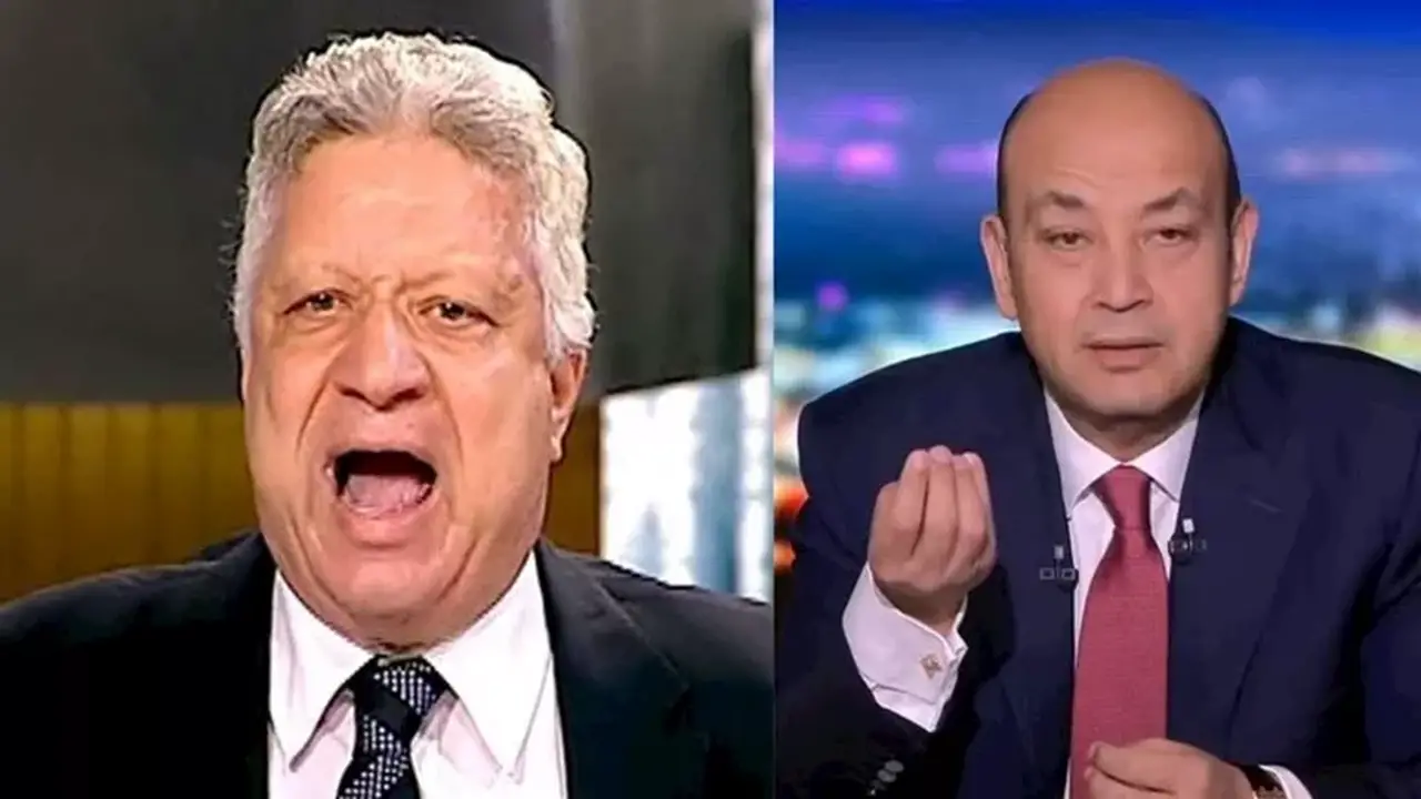 اليوم.. انطلاق محاكمة الإعلامي عمرو أديب بتهمة سب مرتضى منصور