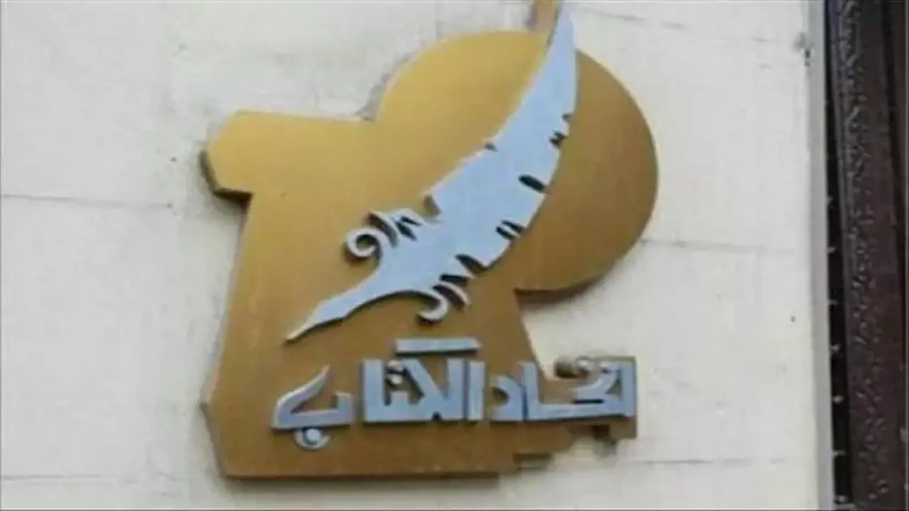 ندوة حول الإعلام والنشر الإلكتروني اليوم في اتحاد الكتاب