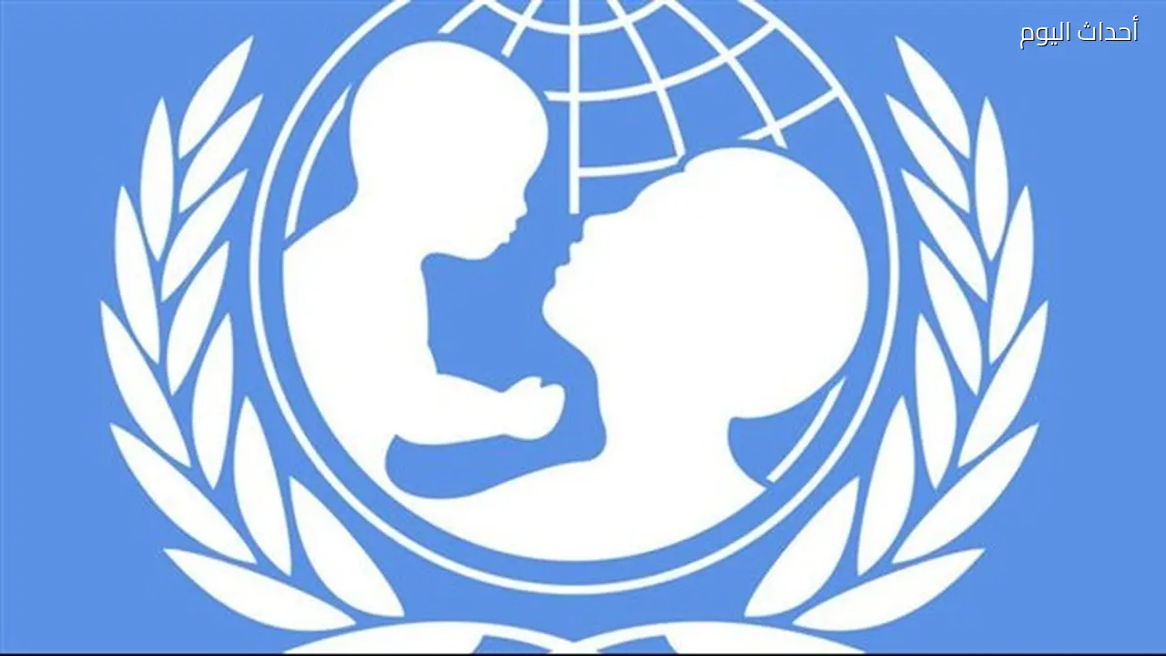 اليونيسف تدعو إلى إجراءات عاجلة لحماية الأطفال من تأثيرات الذكاء الاصطناعي