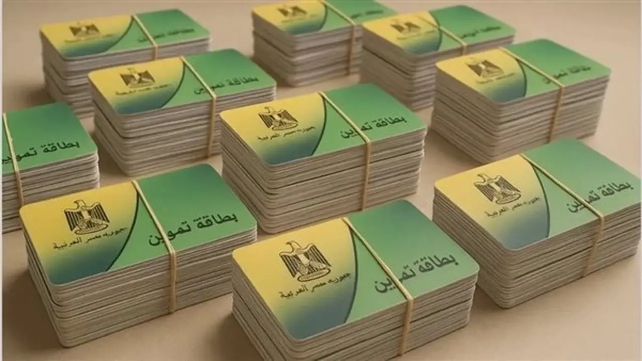 هل يؤثر امتلاك سيارة على استحقاق الدعم التمويني؟ تعرف على المعايير والموديلات المستبعدة