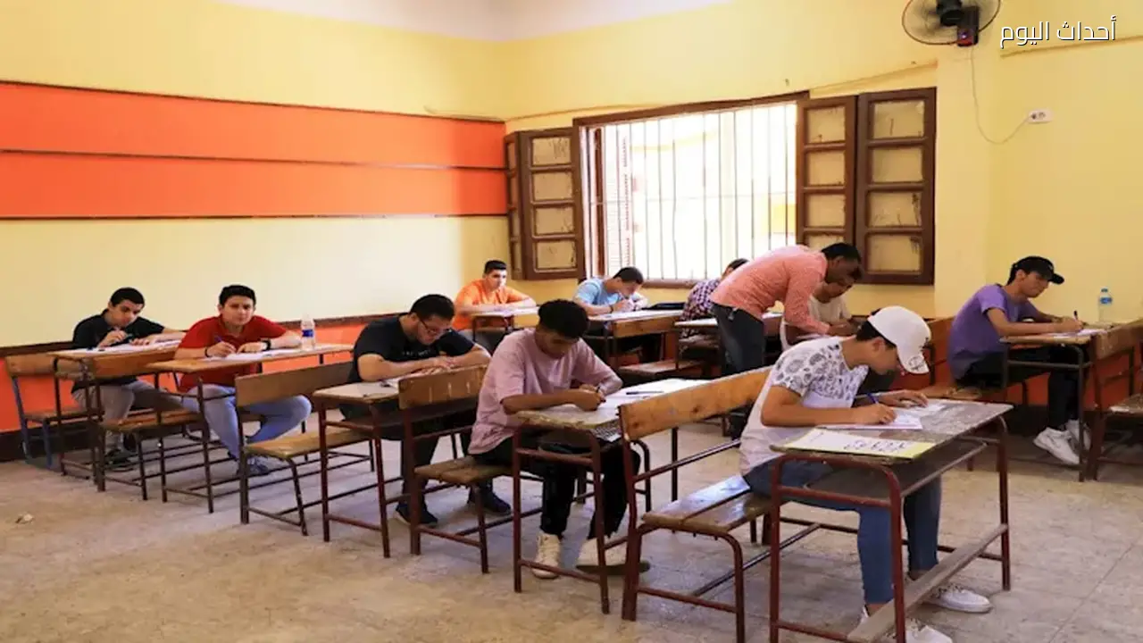 اختتام امتحانات الكيمياء والجغرافيا لطلاب الثانوية العامة 2026