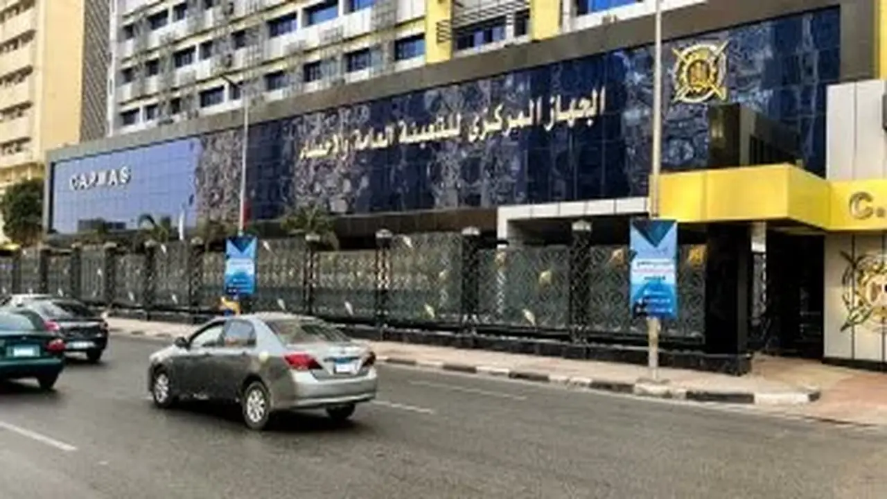 انخفاض عدد المصريين الحاصلين على موافقة للهجرة إلى 164 مهاجرًا في عام 2025