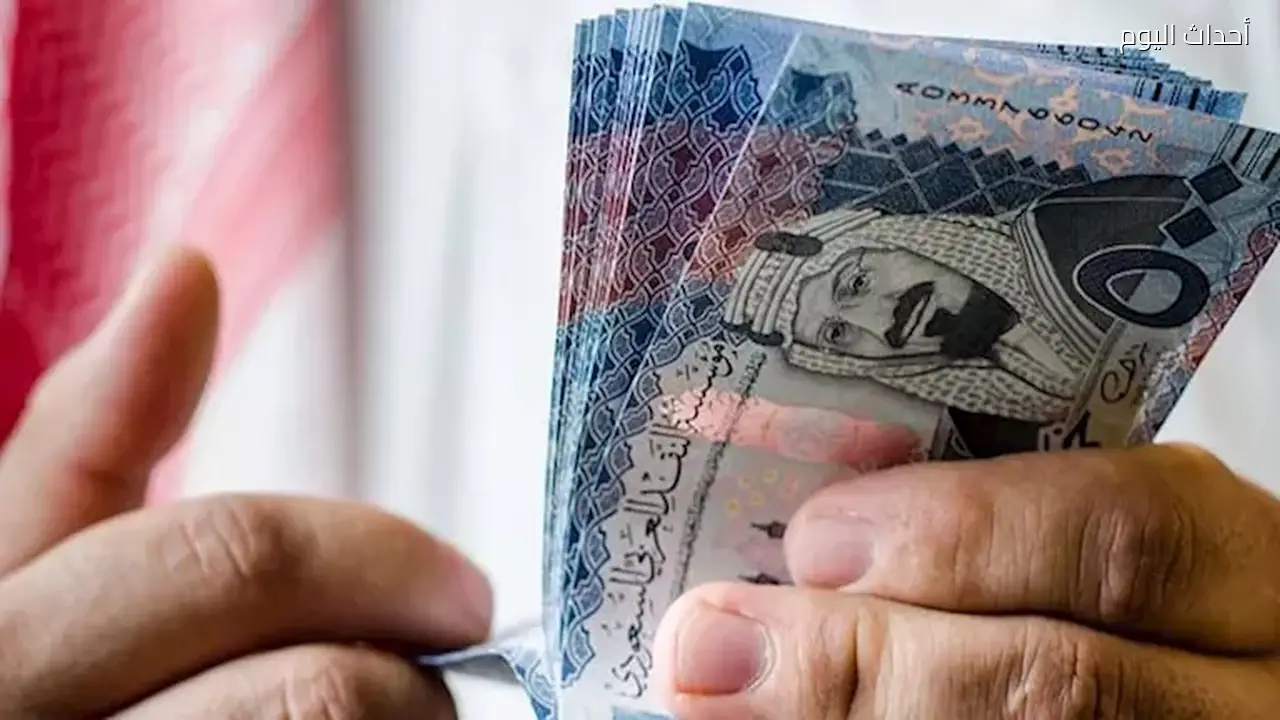 تراجع سعر الريال السعودي مقابل الجنيه في 5 بنوك اليوم