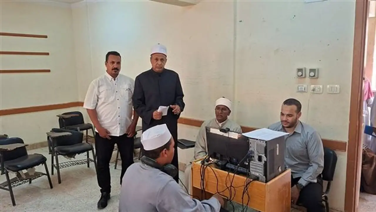 اختبارات الدورة الرابعة لخريجي الأزهر بالأقصر لتأهيل معلمي القرآن الكريم تنطلق بمشاركة 116 متسابقًا