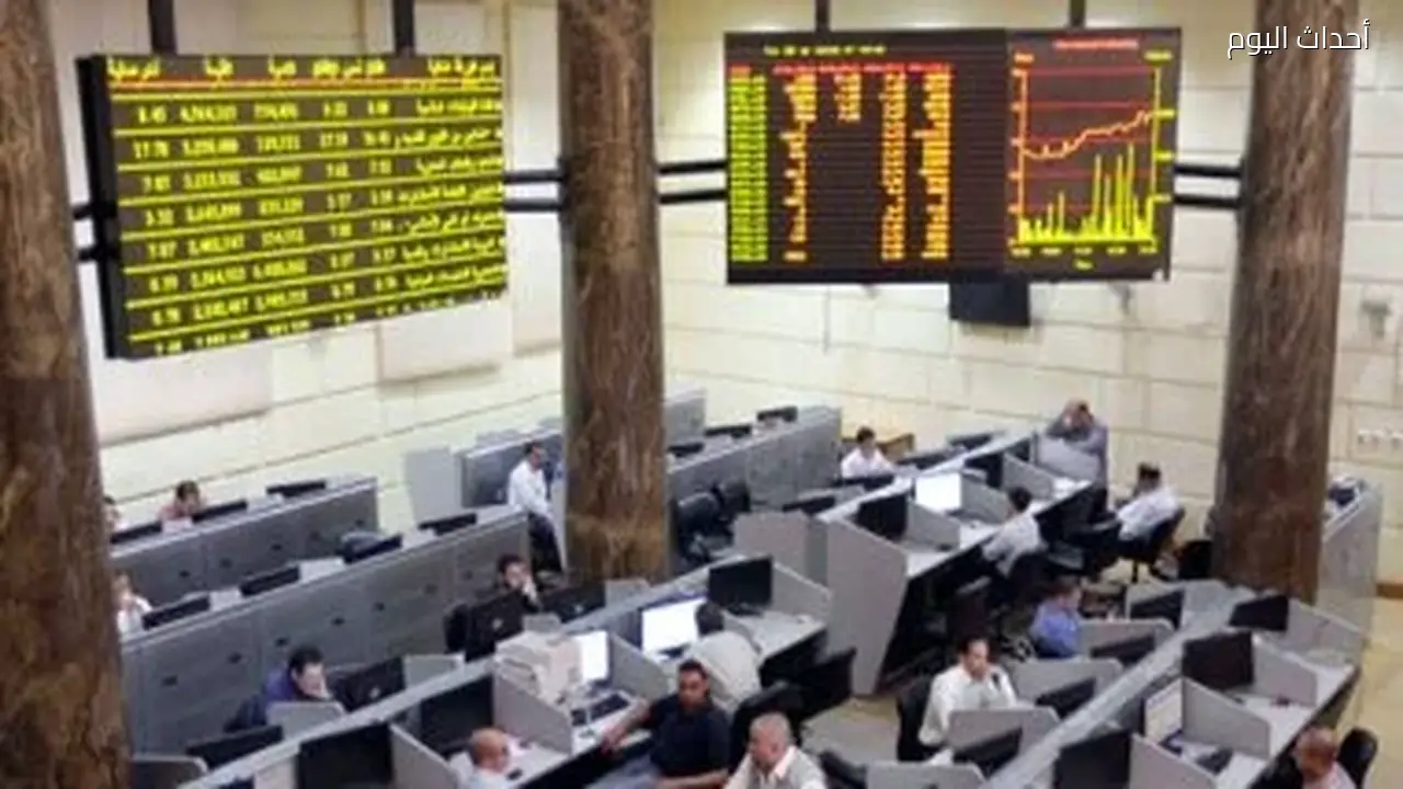 استقرار شهادات الإيداع الدولية في البورصة المصرية بقيادة CIB وEFG