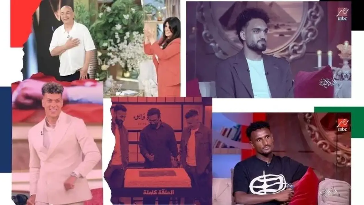 تفاصيل مكافآت وهدايا لاعبي منتخب مصر بعد المونديال