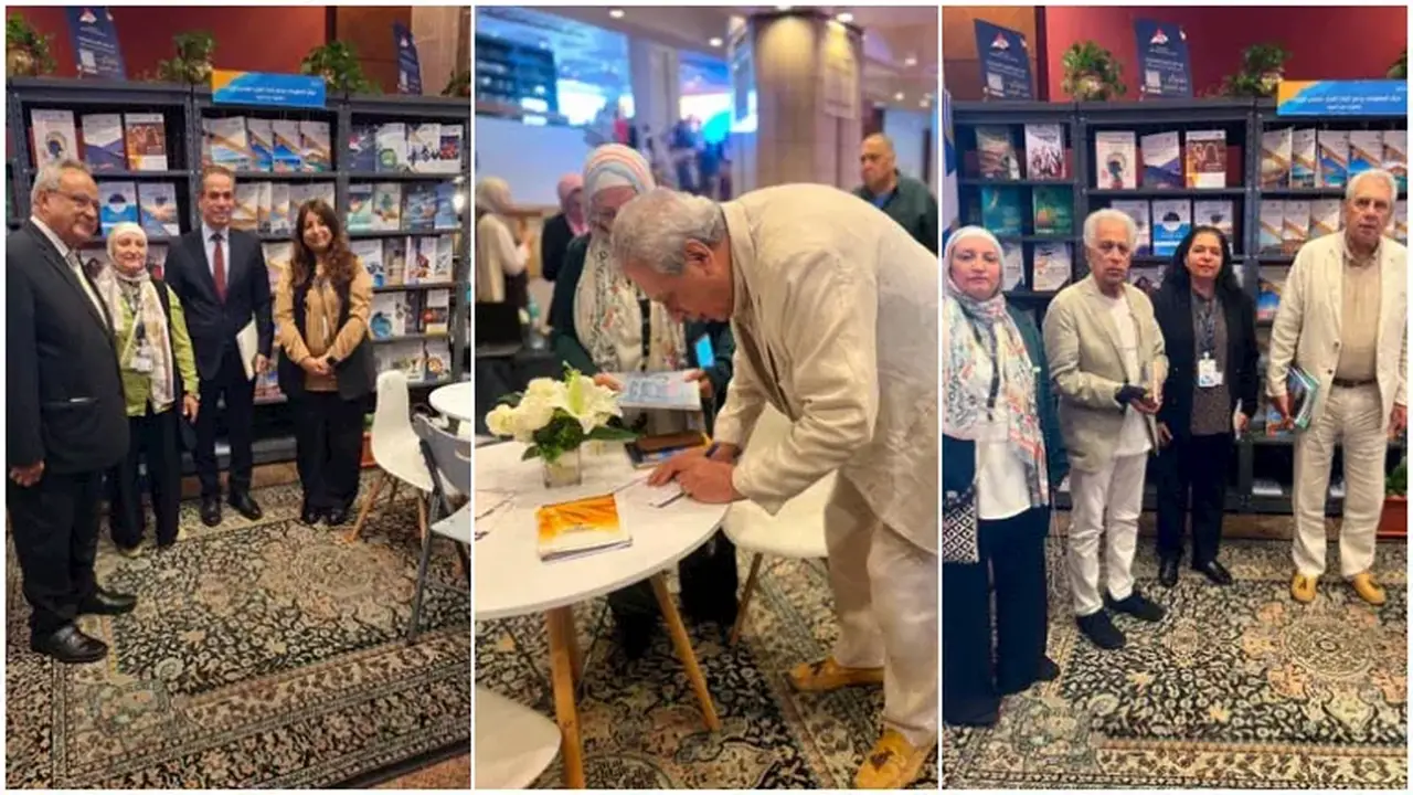 إقبال ملحوظ على جناح مركز معلومات الوزراء في معرض مكتبة الإسكندرية الدولي