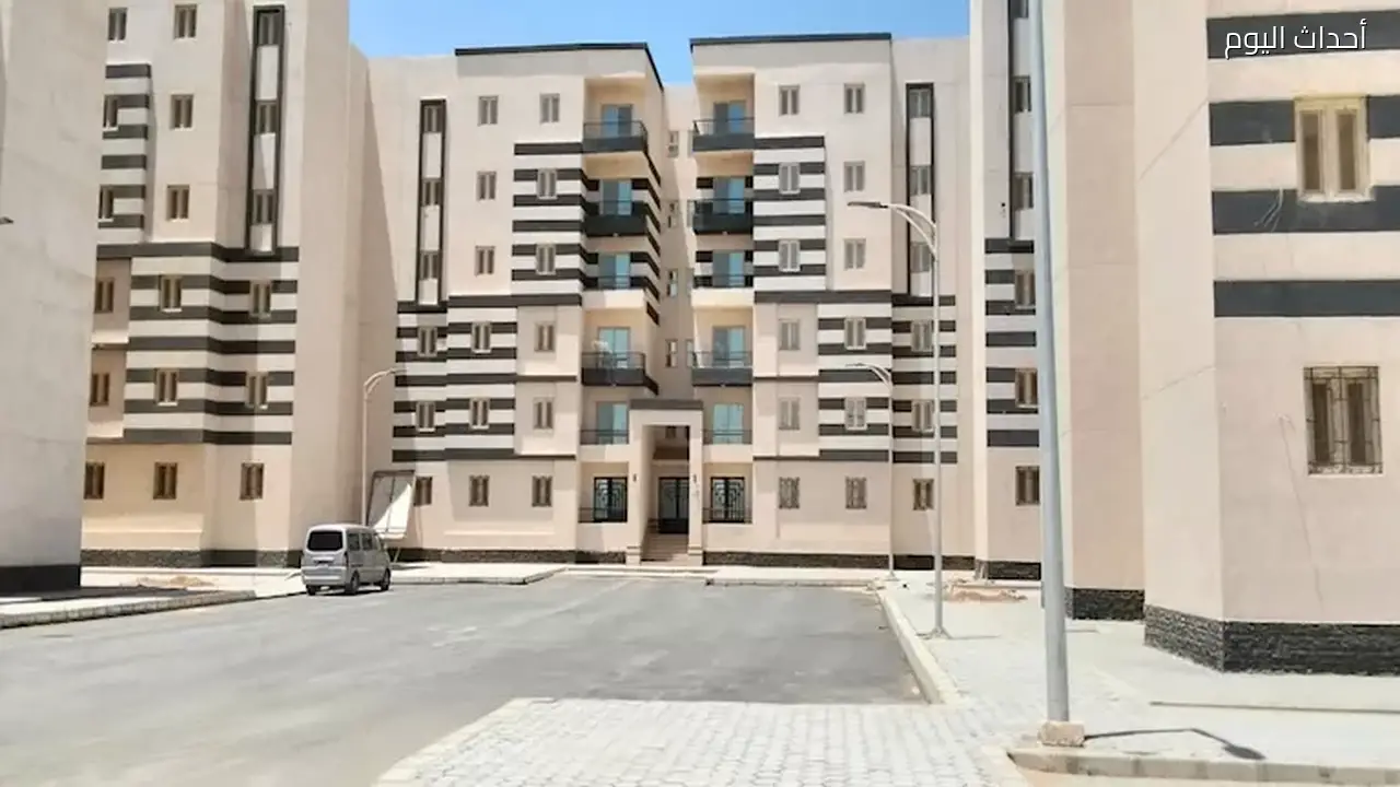 بدء تنفيذ قرارات سحب شقق الإسكان الاجتماعي من المتقاعسين.. تفاصيل جديدة