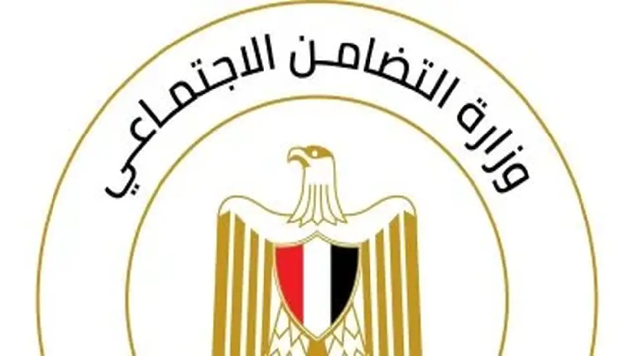 بدء صرف المرحلة الأولى للمستفيدين من أبناء الضحايا المدنيين ومصابي الإرهاب