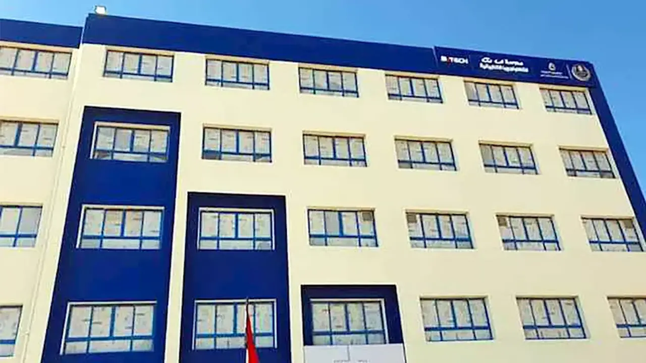 بدائل الثانوية العامة 2026: تعرف على مدارس التكنولوجيا التطبيقية في القاهرة وتخصصاتها