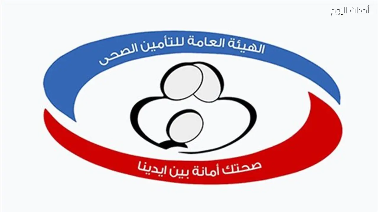تطوير عيادة روز اليوسف: انطلاقه في 2013 وانتهاءه في 2026