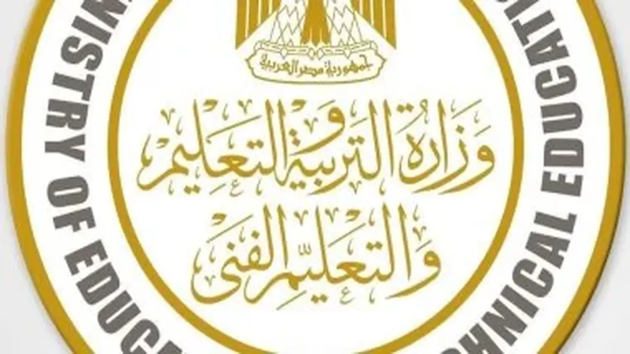 نتيجة الثانوية العامة 2026: أحداث اليوم تعلنها برقم الجلوس بعد اعتمادها