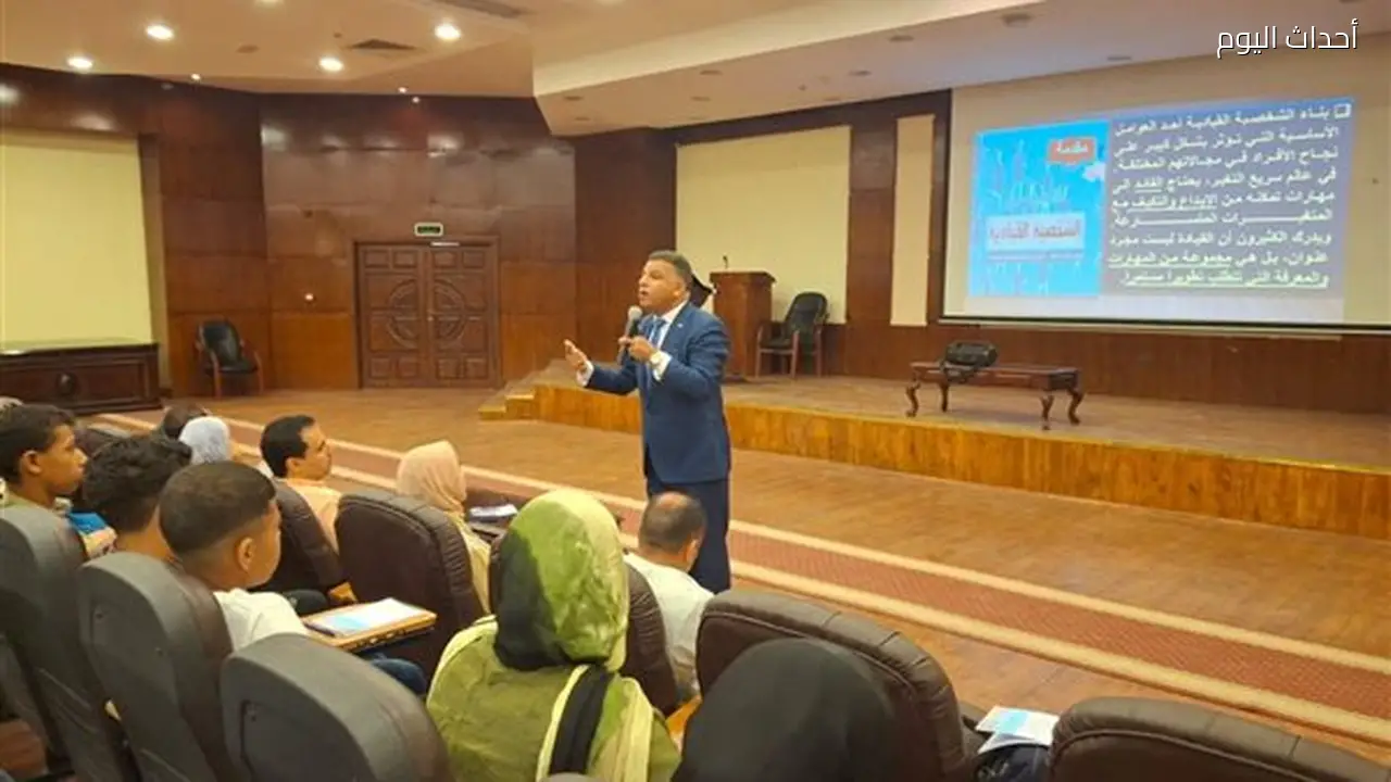 ختام مشاركة برلمان الطلائع بالفيوم في الملتقى الرابع للمحافظات الحدودية بجنوب سيناء