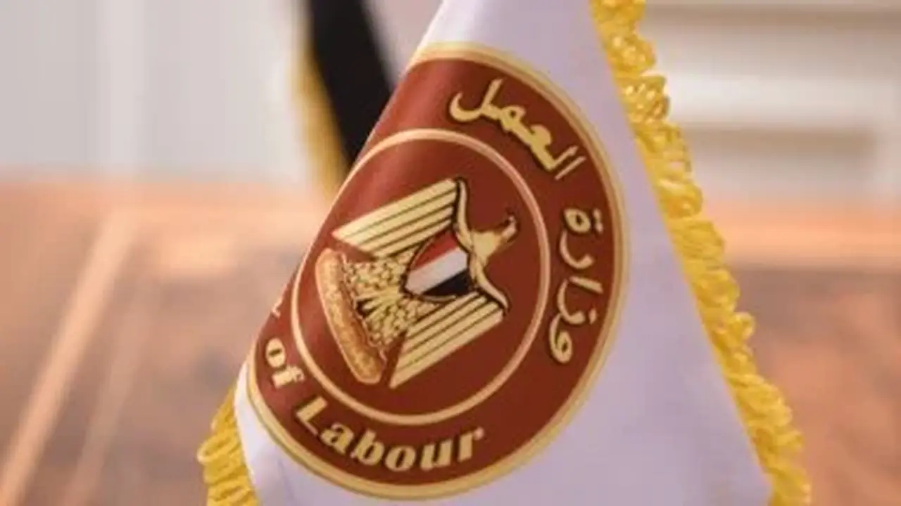 66 فرصة عمل بقطاع الأمن في مدينة 6 أكتوبر برواتب تصل إلى 10 آلاف جنيه
