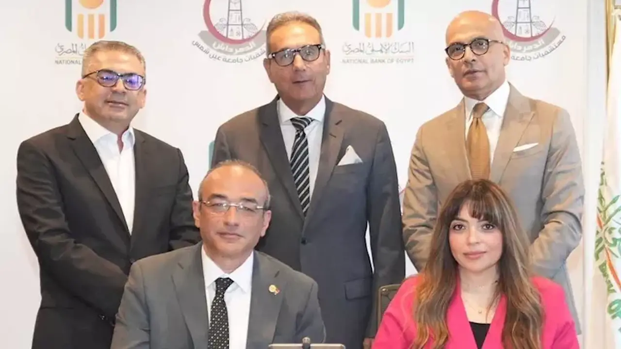 توقيع بروتوكول تعاون بين البنك الأهلي ومستشفيات جامعة عين شمس لدعم إنشاء مستشفى الطوارئ الجديدة
