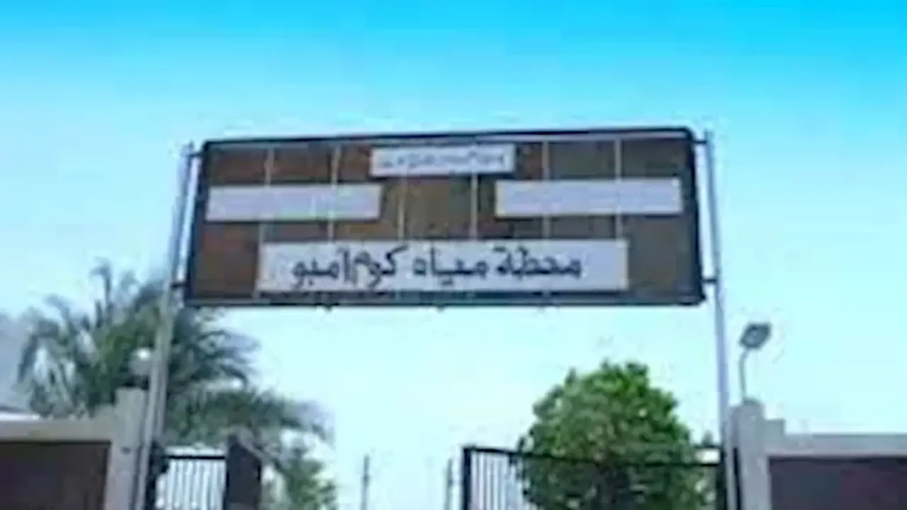 محافظ أسوان يحيل 4 مسؤولين إلى النيابة العامة بسبب أزمة انقطاع المياه