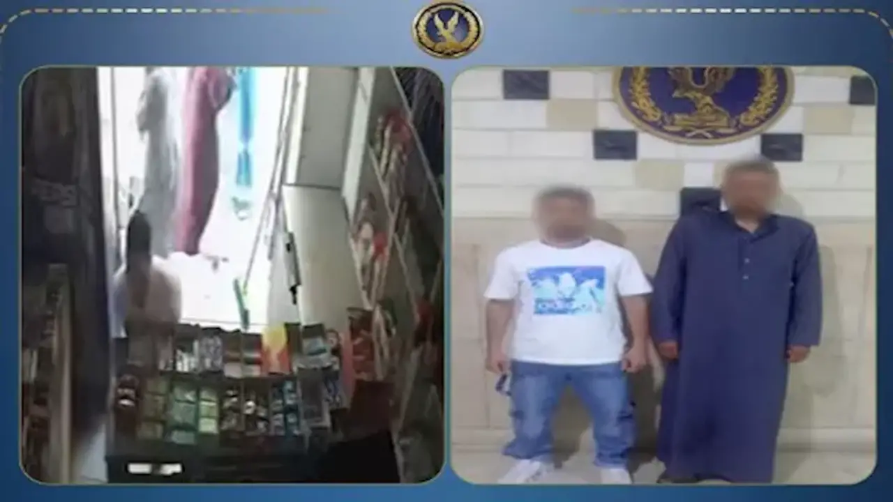 ضبط عامل وعمه بعد اعتدائهما على سيدة داخل محلها بالشرقية بسبب خلافات الجيرة