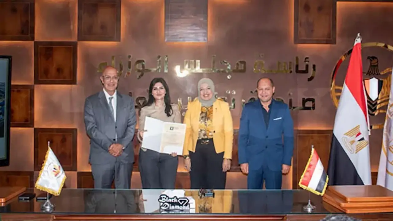 صندوق تطوير التعليم يحتفي بتخريج أول دفعة من برنامج التسويق العقاري بشهادات دولية