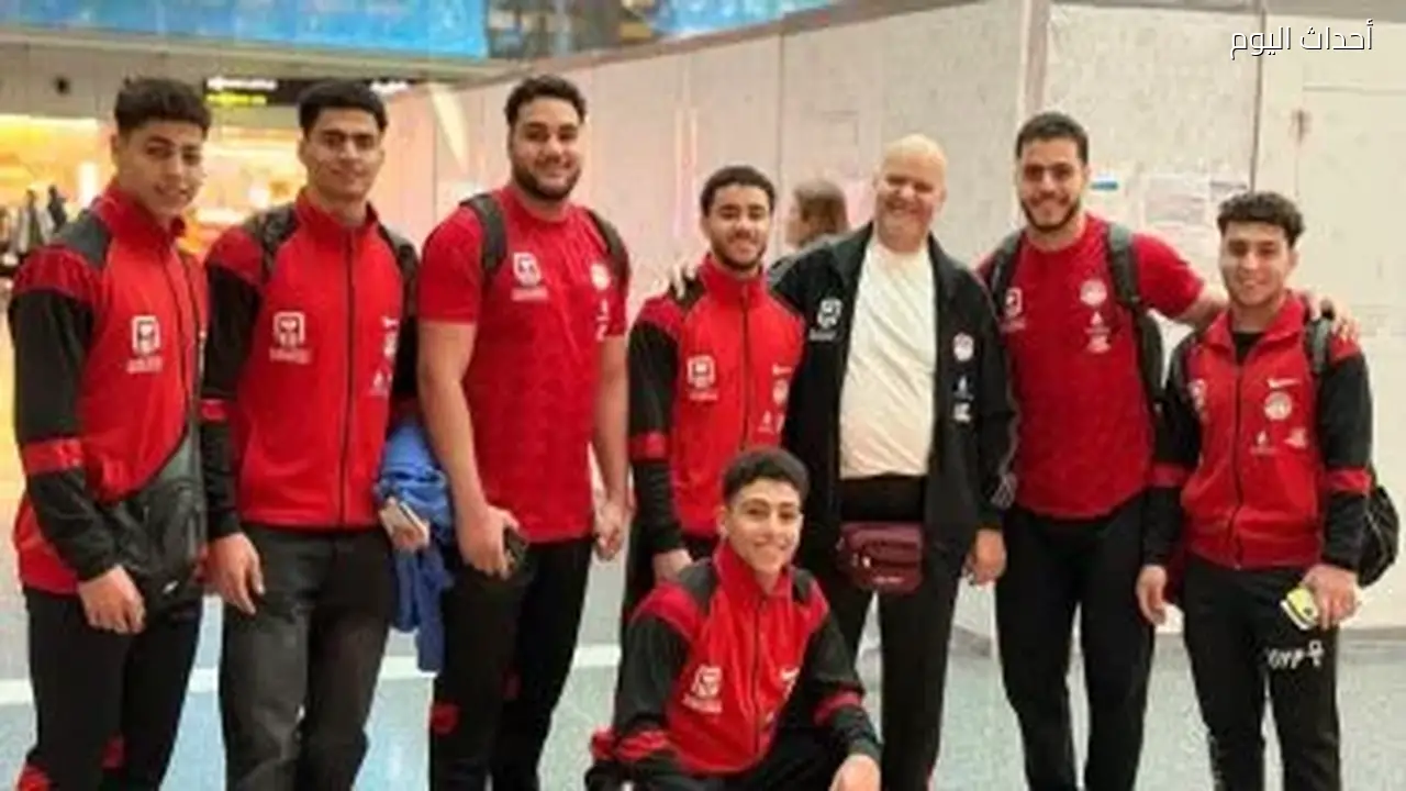 منتخب مصر لرفع الأثقال يغادر إلى كولومبيا للمشاركة في بطولة العالم تحت 17 سنة