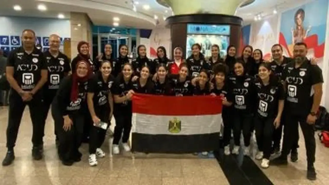 بعثة منتخب الناشئات لكرة اليد تغادر إلى رومانيا للمشاركة في بطولة العالم