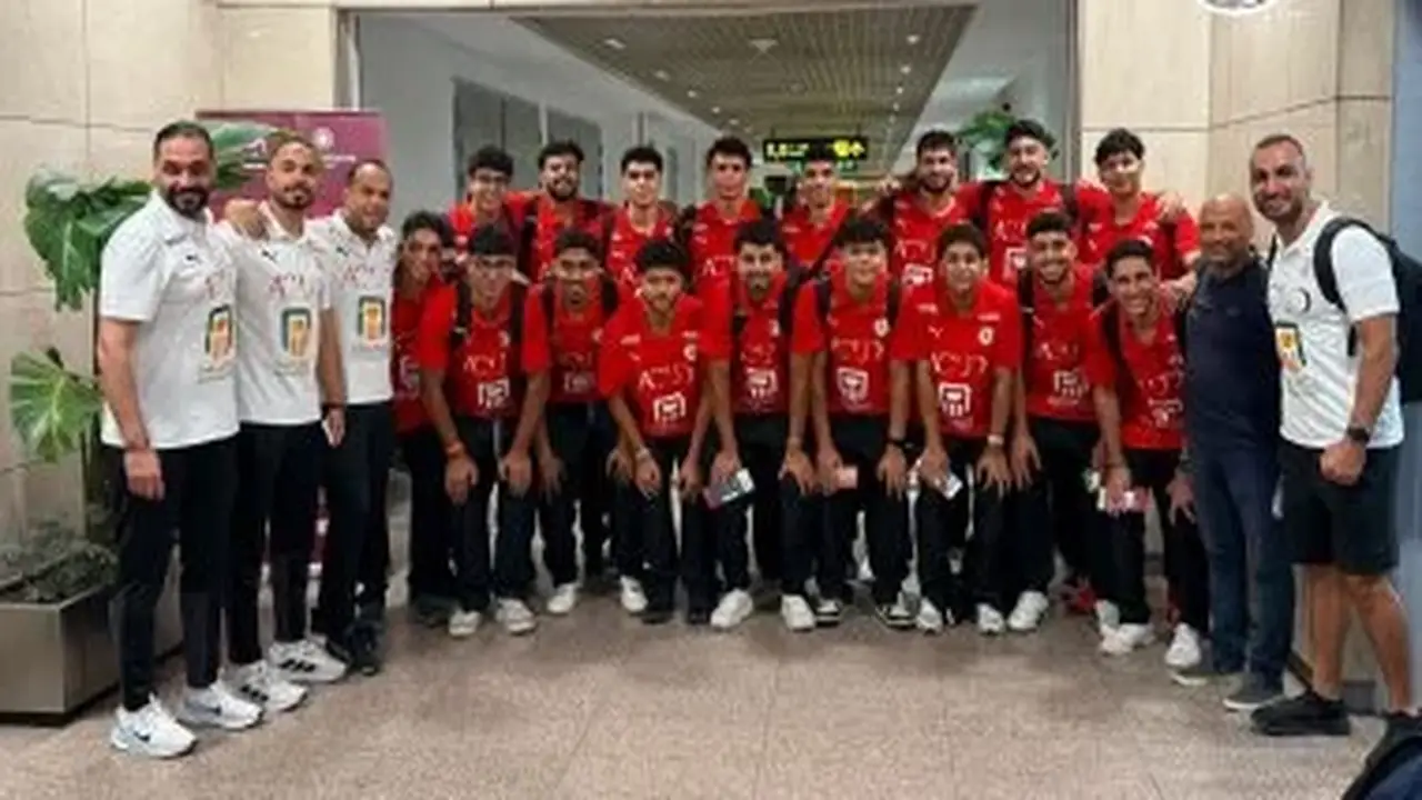 بعثة منتخب الناشئين لكرة اليد تغادر إلى معسكر المجر استعدادًا لكأس الأمم الأفريقية