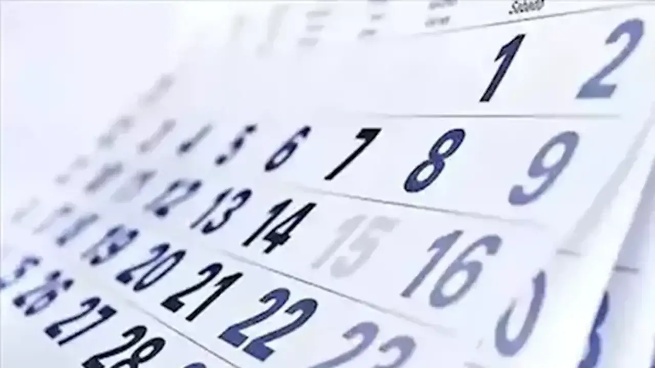 العطلات الرسمية المتبقية في 2026 بعد إجازة 23 يوليو