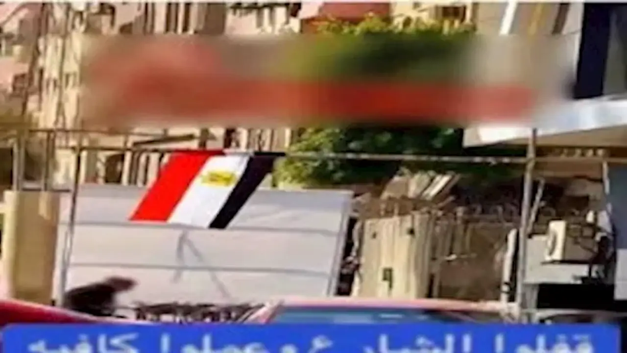 الداخلية توضح حقيقة إشغال مقهى للرصيف في الجيزة بعد تداول صورة