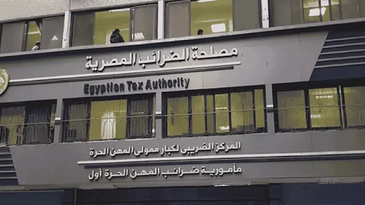 البرلمان يوافق على استحداث بطاقة ضريبية مؤقتة لتأسيس المشاريع لمدة 8 أشهر