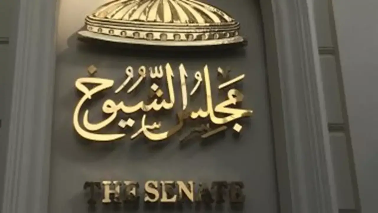 هل يواجه الجمهوريون خسارة مجلس الشيوخ بعد وفاة جراهام ومرض ماكونيل؟