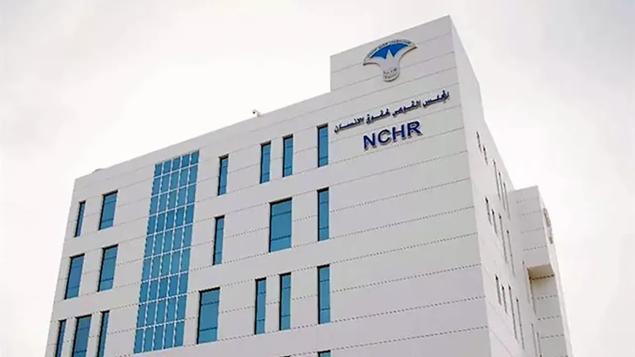 تحرك عاجل من المجلس القومي لحقوق الإنسان بعد اعتداء على نزيل ذي إعاقة بالمقطم