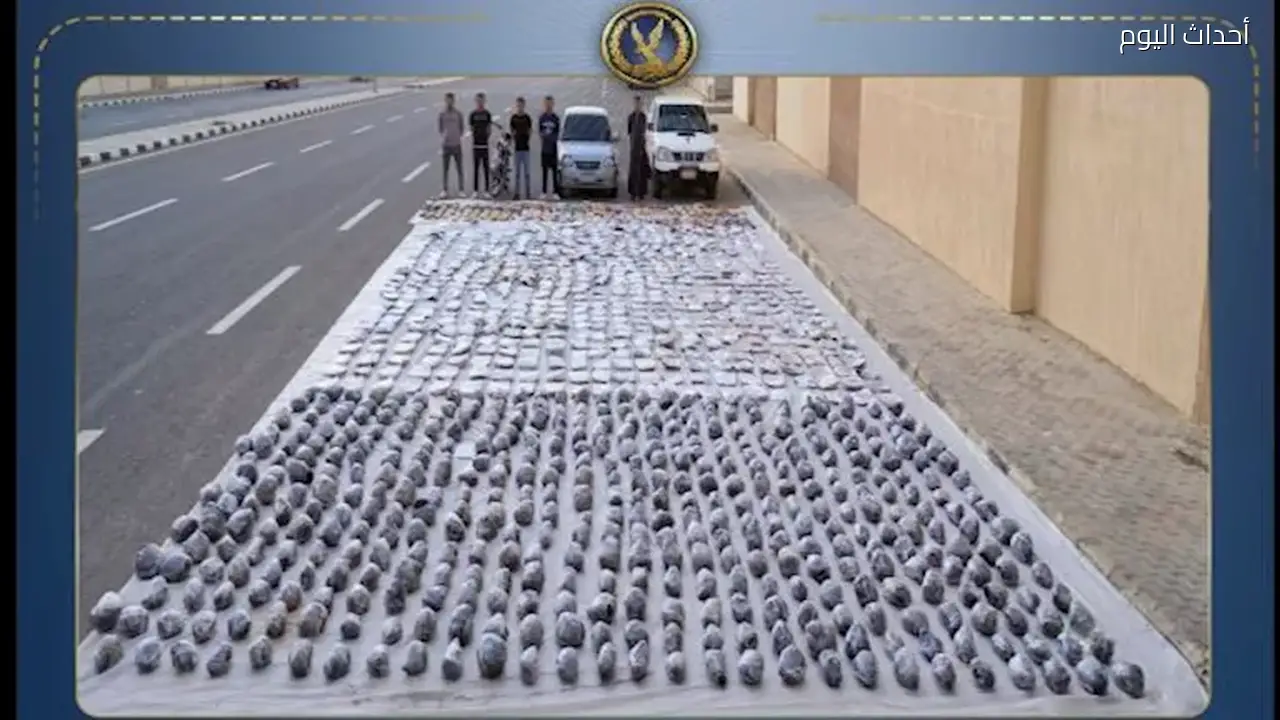 ضبط 2 طن مخدرات بحوزة تشكيل عصابي خطير في السويس بقيمة 125 مليون جنيه