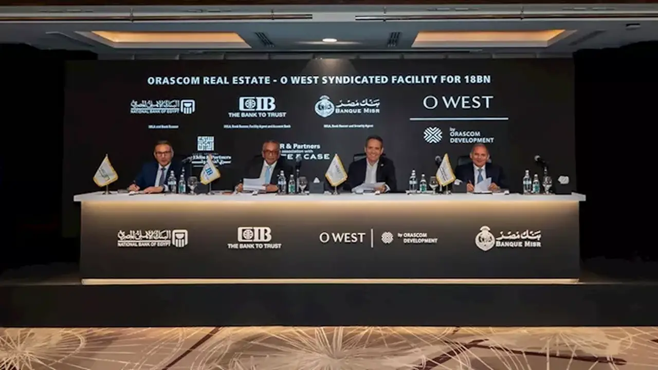 أوراسكوم للتنمية توقع اتفاقية تمويل بقيمة 18 مليار جنيه مع بنك CIB لاستكمال مشروع “أو ويست – O West”