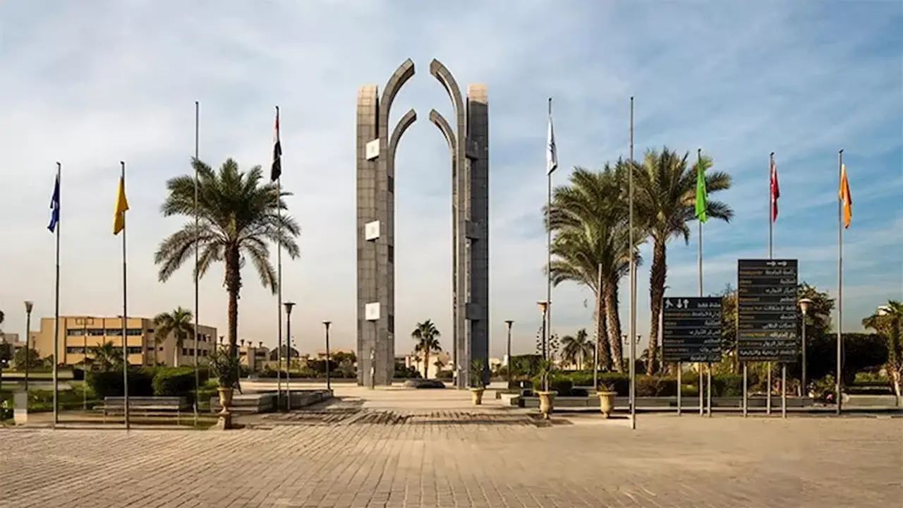 جامعة العاصمة تفتح باب القبول في برنامج تكنولوجيا تصنيع الملابس بمصروفات