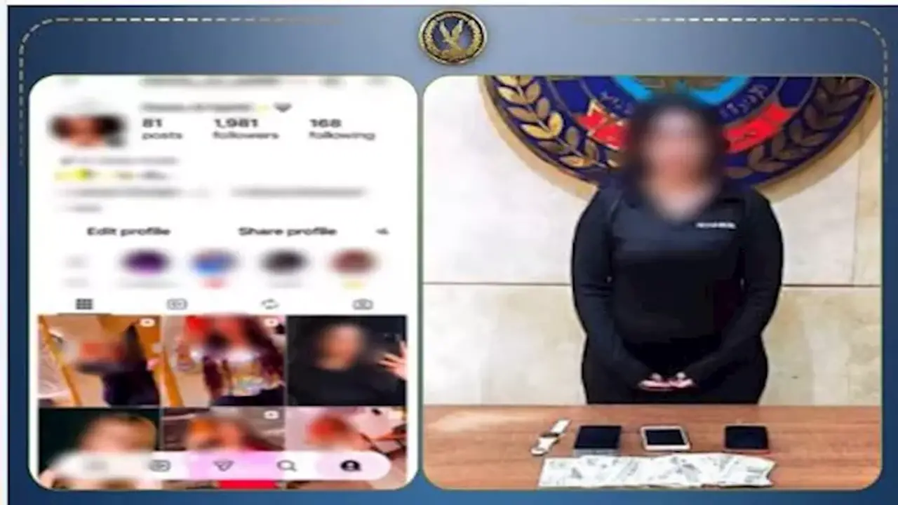 ضبط صانعة محتوى رقص بملابس خادشة في أكتوبر