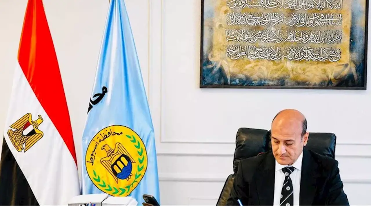 أسيوط تحقق إنجازًا كاملاً باعتماد 14 وحدة صحية تمهيدًا للتأمين الصحي الشامل