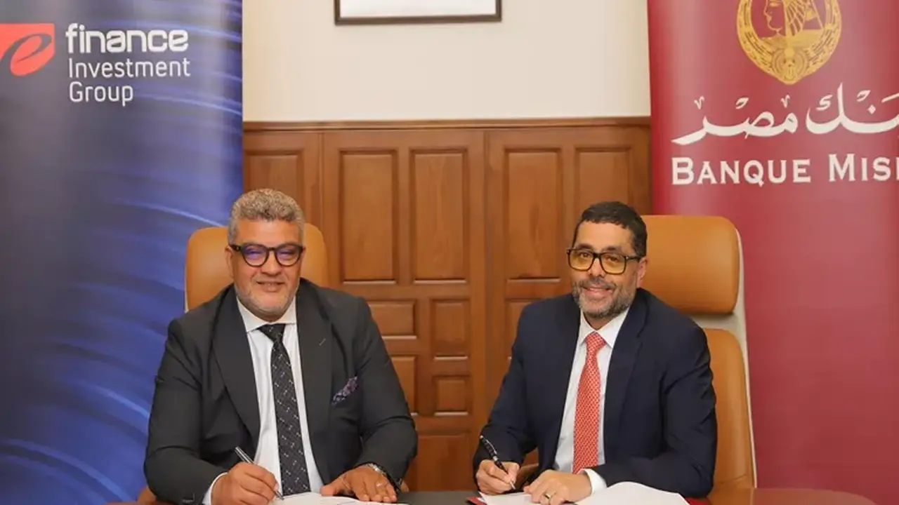 بنك مصر يوقع اتفاقية مع إي فاينانس لتحويل مرتبات العاملين
